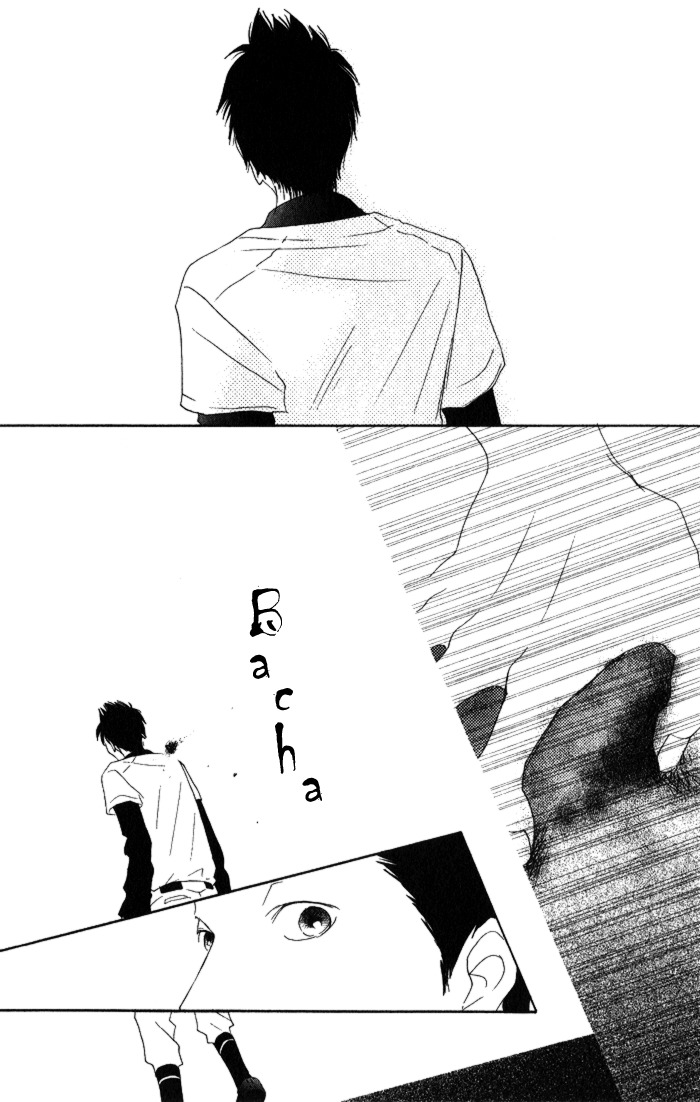 17 (SAKURAI Machiko) Chapter 3 page 34 - Chapter 3