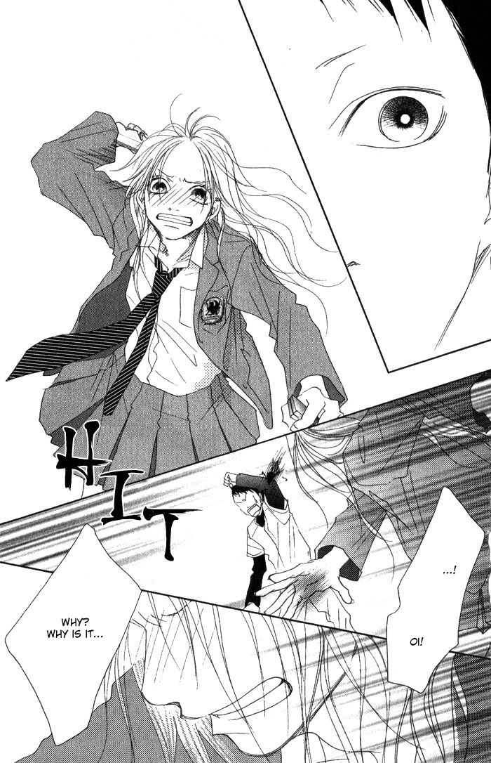 17 (SAKURAI Machiko) Chapter 3 page 35 - Chapter 3