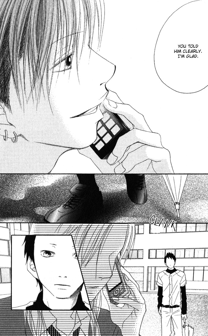 17 (SAKURAI Machiko) Chapter 3 page 41 - Chapter 3