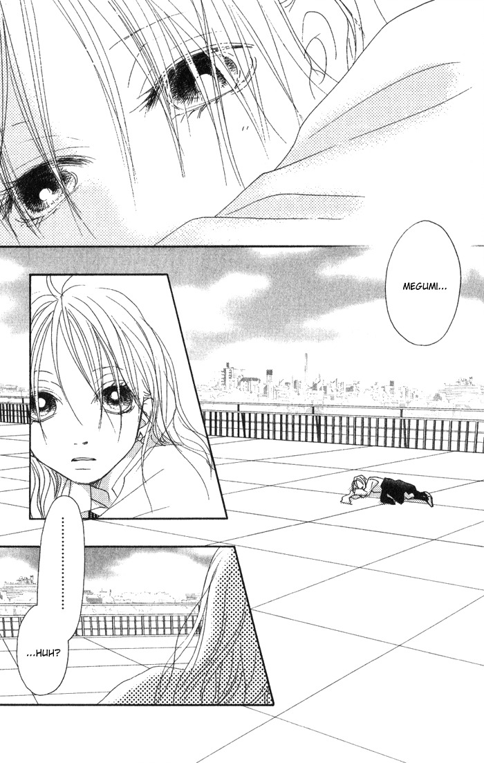 17 (SAKURAI Machiko) Chapter 3 page 5 - Chapter 3