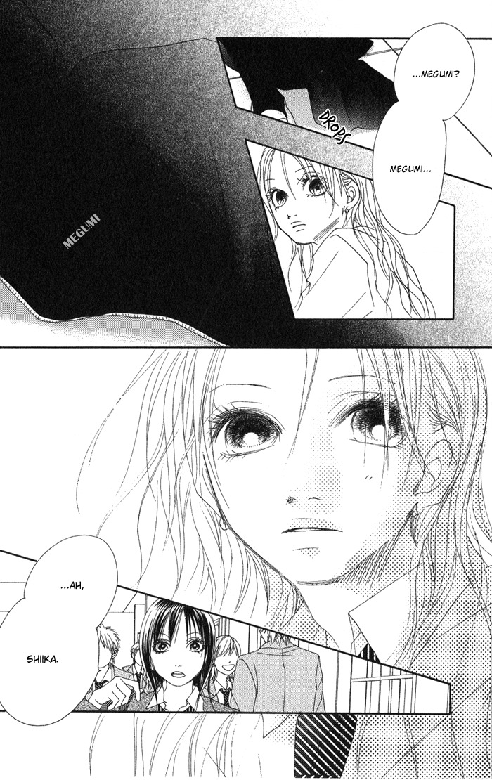 17 (SAKURAI Machiko) Chapter 3 page 6 - Chapter 3
