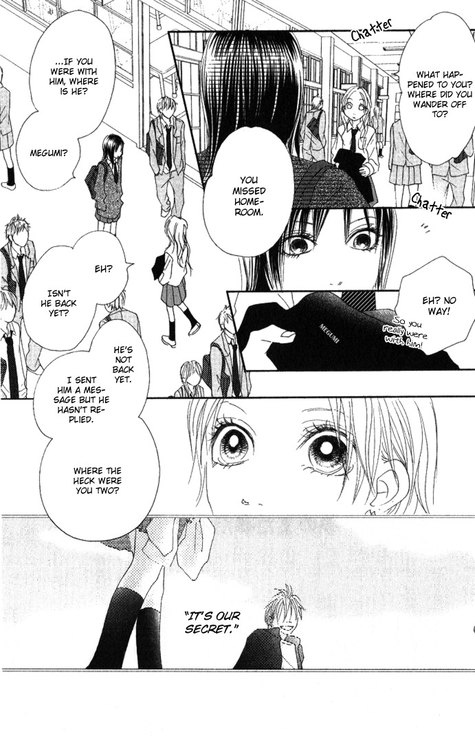 17 (SAKURAI Machiko) Chapter 3 page 7 - Chapter 3