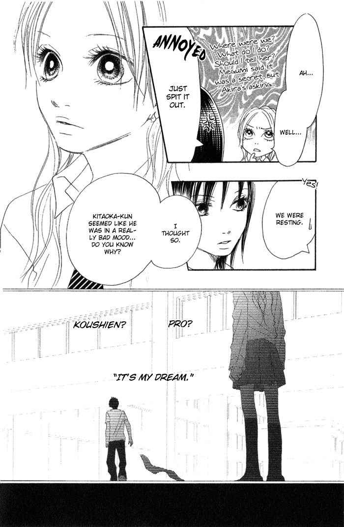 17 (SAKURAI Machiko) Chapter 3 page 8 - Chapter 3