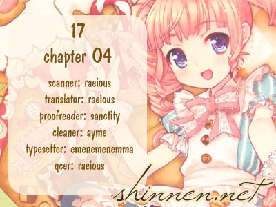 17 (SAKURAI Machiko) Chapter 4 page 1 - Chapter 4