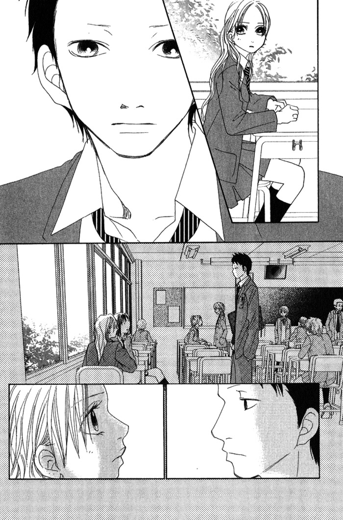 17 (SAKURAI Machiko) Chapter 4 page 12 - Chapter 4
