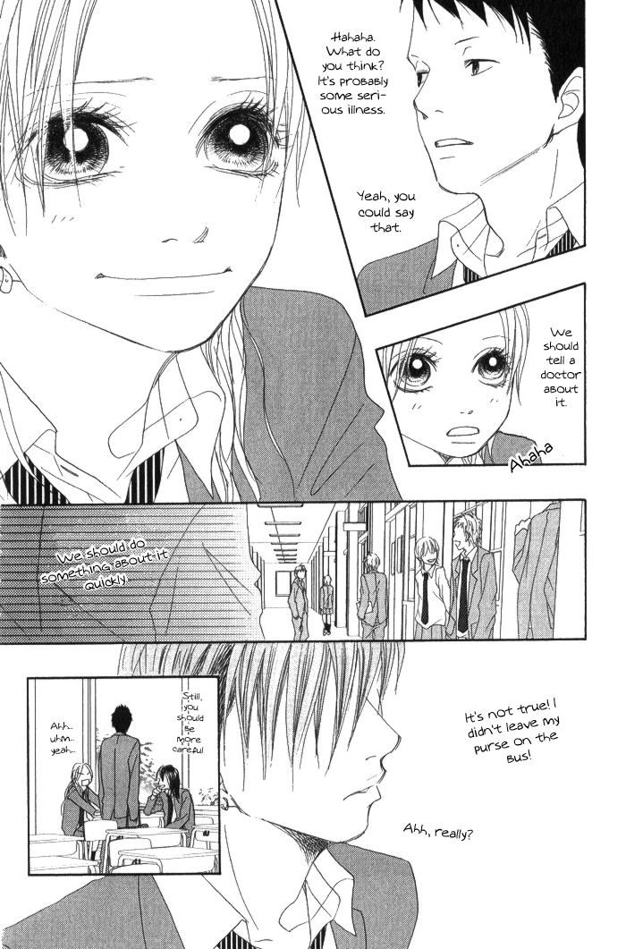 17 (SAKURAI Machiko) Chapter 4 page 14 - Chapter 4