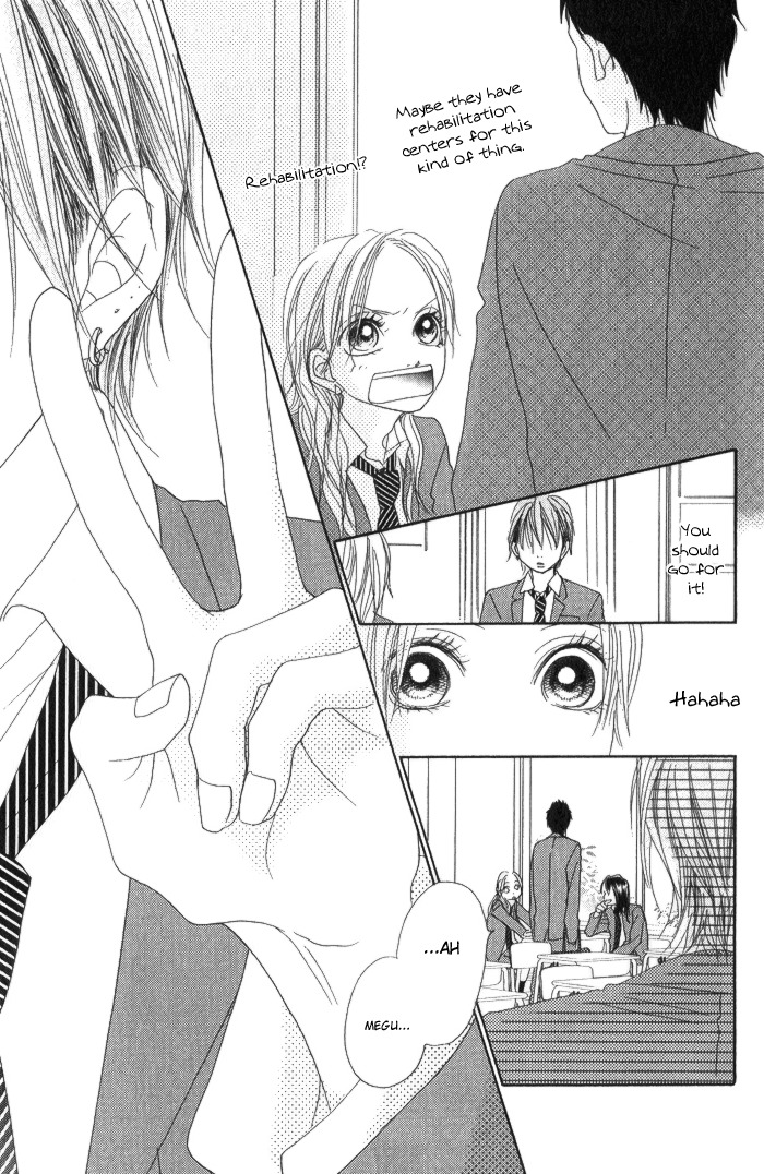17 (SAKURAI Machiko) Chapter 4 page 15 - Chapter 4
