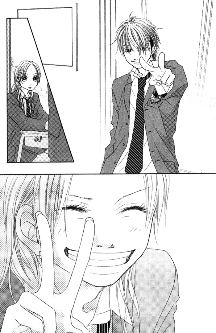 17 (SAKURAI Machiko) Chapter 4 page 16 - Chapter 4