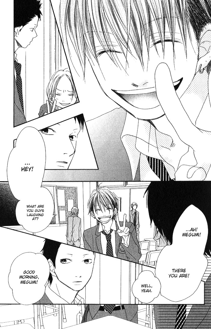 17 (SAKURAI Machiko) Chapter 4 page 17 - Chapter 4