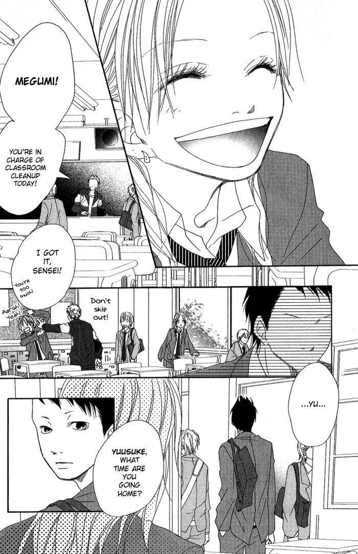17 (SAKURAI Machiko) Chapter 4 page 18 - Chapter 4