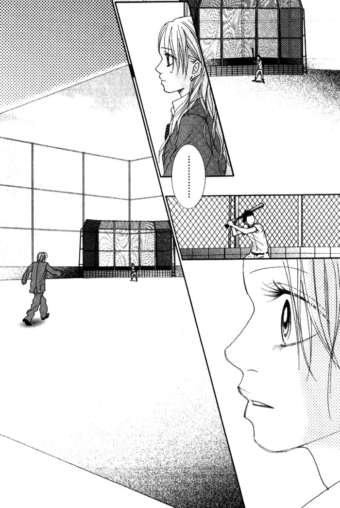 17 (SAKURAI Machiko) Chapter 4 page 25 - Chapter 4