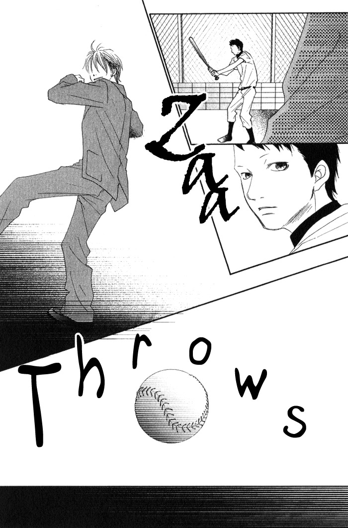 17 (SAKURAI Machiko) Chapter 4 page 26 - Chapter 4