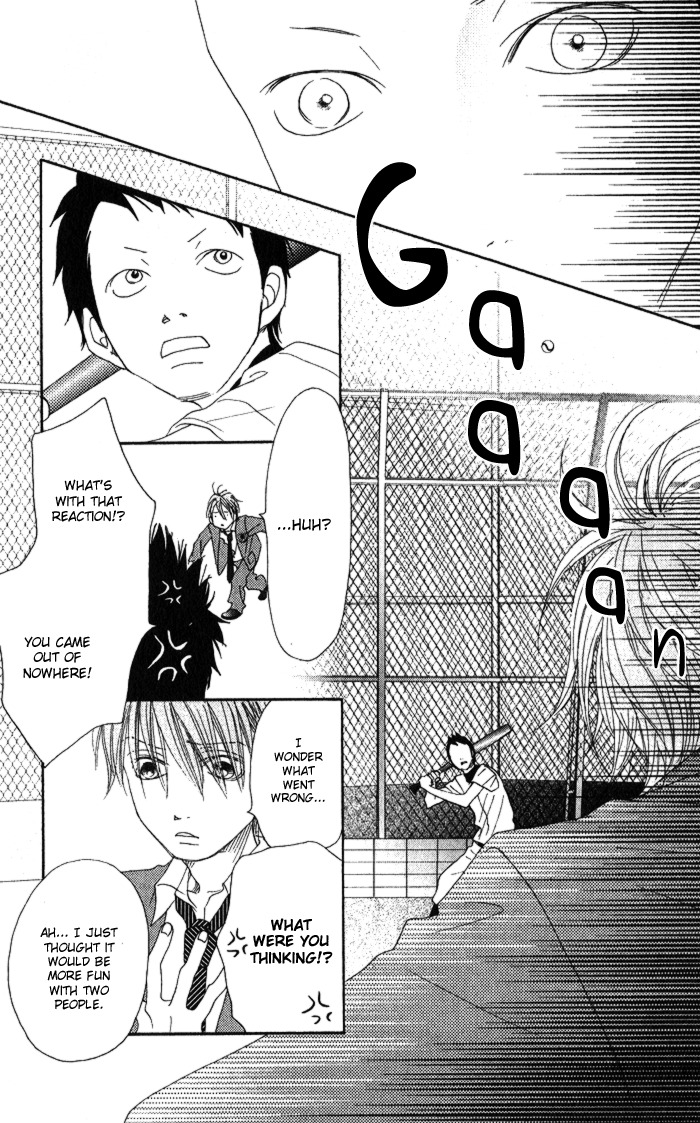 17 (SAKURAI Machiko) Chapter 4 page 27 - Chapter 4