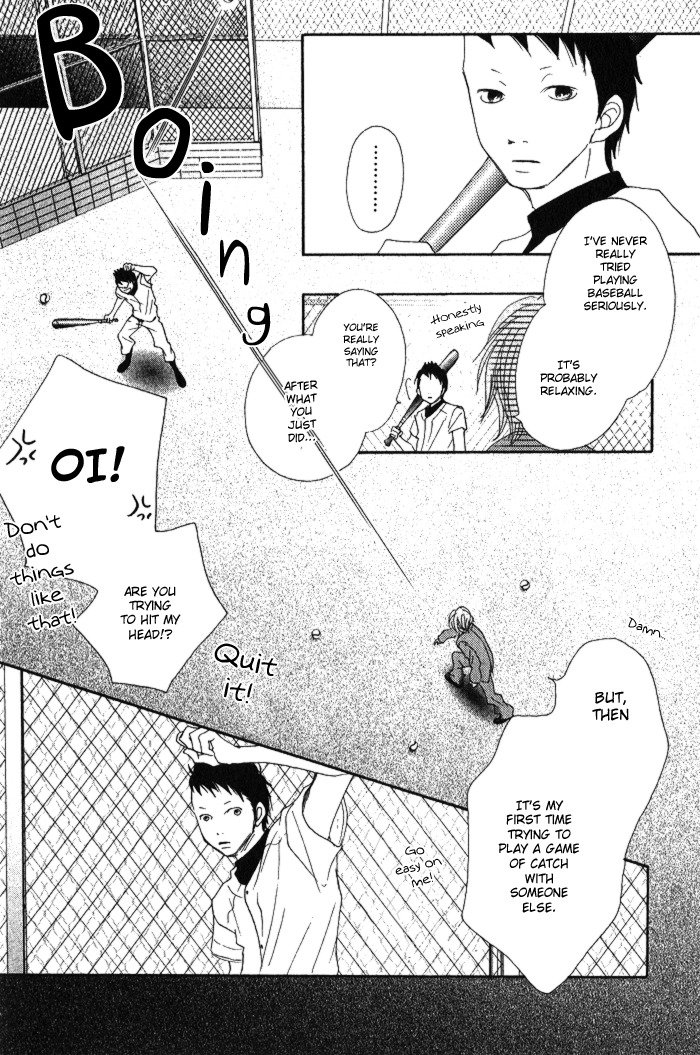 17 (SAKURAI Machiko) Chapter 4 page 28 - Chapter 4