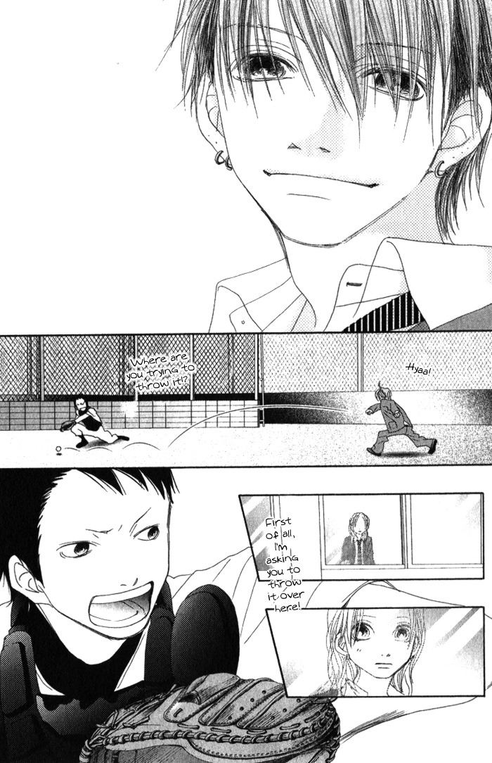 17 (SAKURAI Machiko) Chapter 4 page 31 - Chapter 4