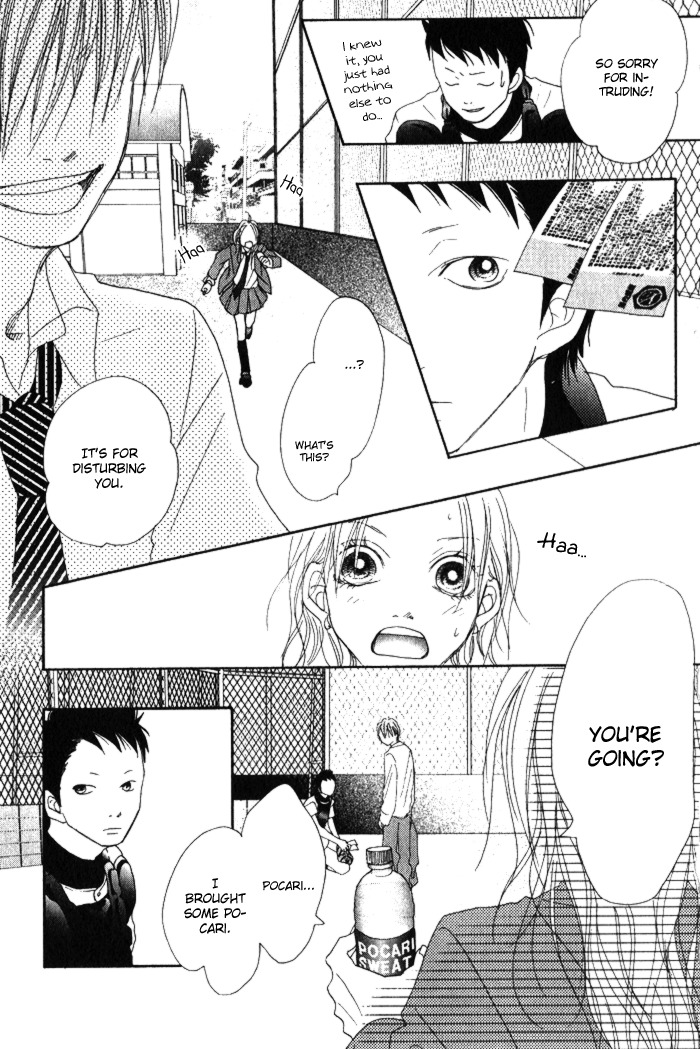 17 (SAKURAI Machiko) Chapter 4 page 35 - Chapter 4