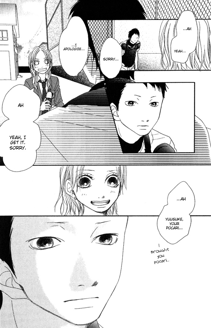 17 (SAKURAI Machiko) Chapter 4 page 38 - Chapter 4