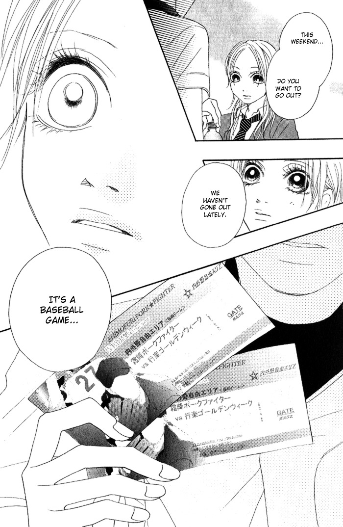17 (SAKURAI Machiko) Chapter 4 page 39 - Chapter 4
