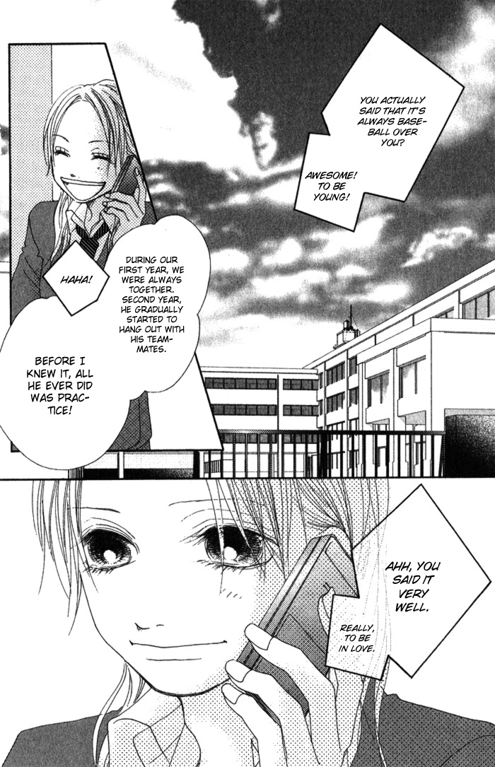 17 (SAKURAI Machiko) Chapter 4 page 4 - Chapter 4