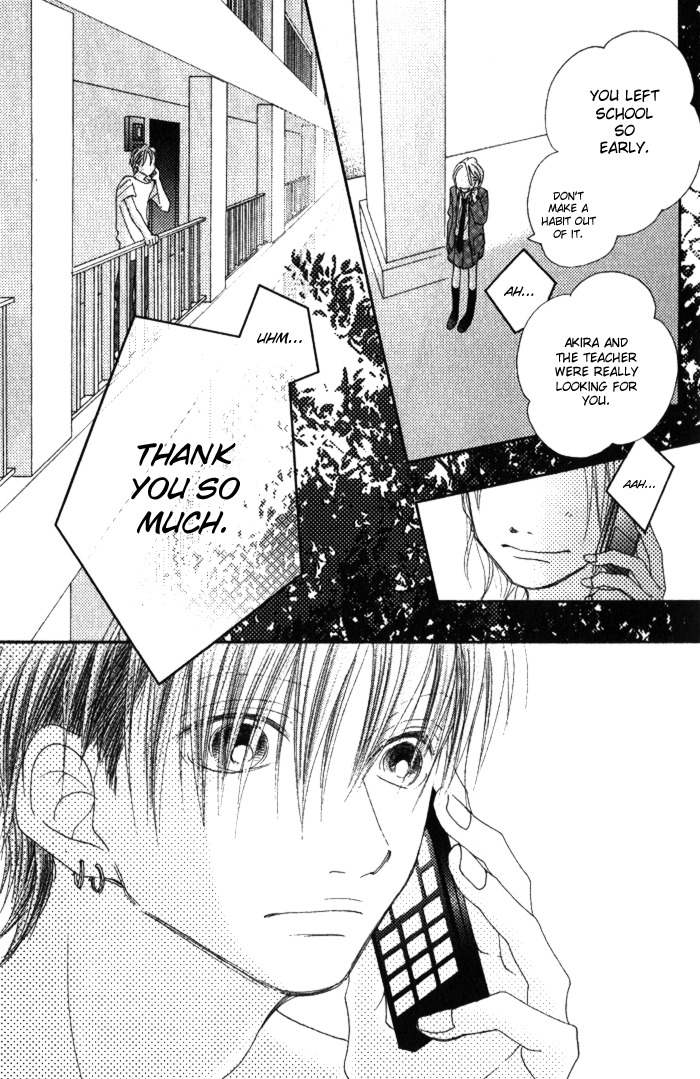 17 (SAKURAI Machiko) Chapter 4 page 5 - Chapter 4