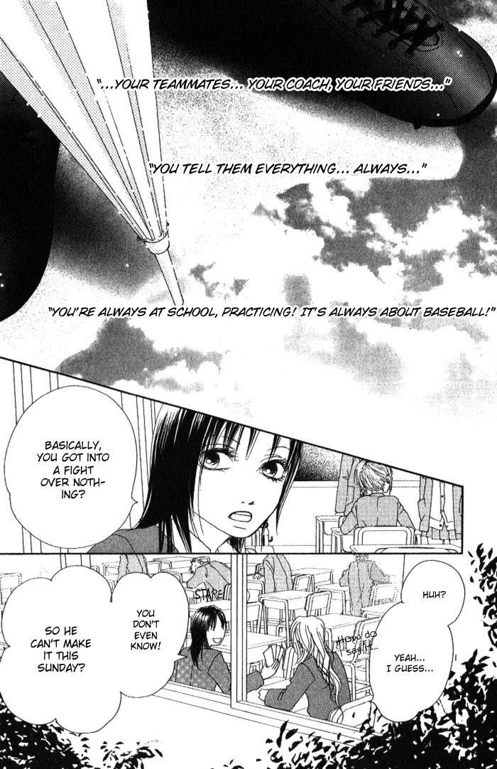17 (SAKURAI Machiko) Chapter 4 page 8 - Chapter 4