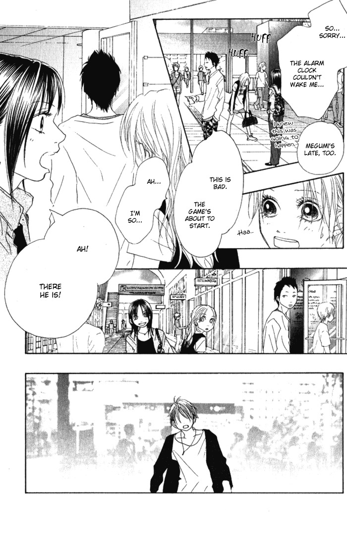 17 (SAKURAI Machiko) Chapter 5 page 15 - Chapter 5