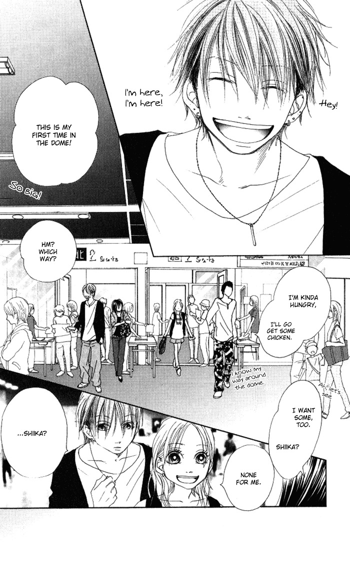 17 (SAKURAI Machiko) Chapter 5 page 16 - Chapter 5