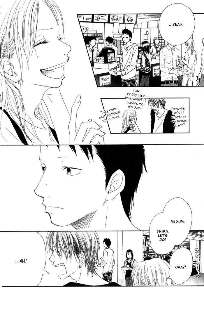 17 (SAKURAI Machiko) Chapter 5 page 18 - Chapter 5