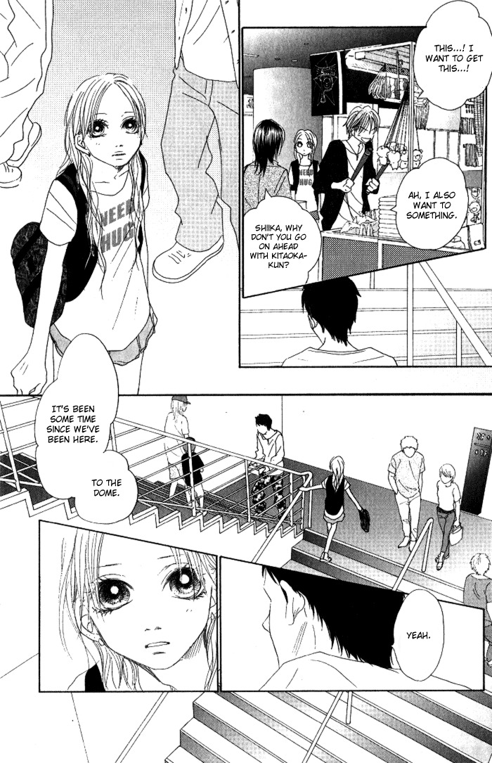 17 (SAKURAI Machiko) Chapter 5 page 19 - Chapter 5