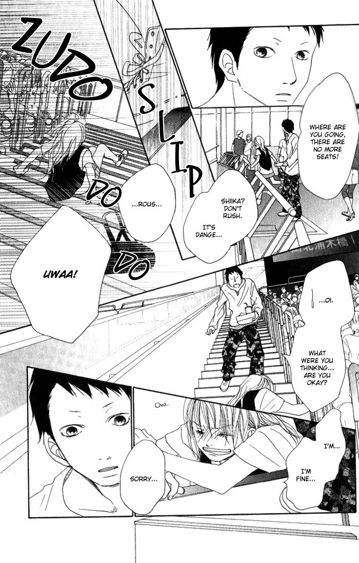 17 (SAKURAI Machiko) Chapter 5 page 21 - Chapter 5