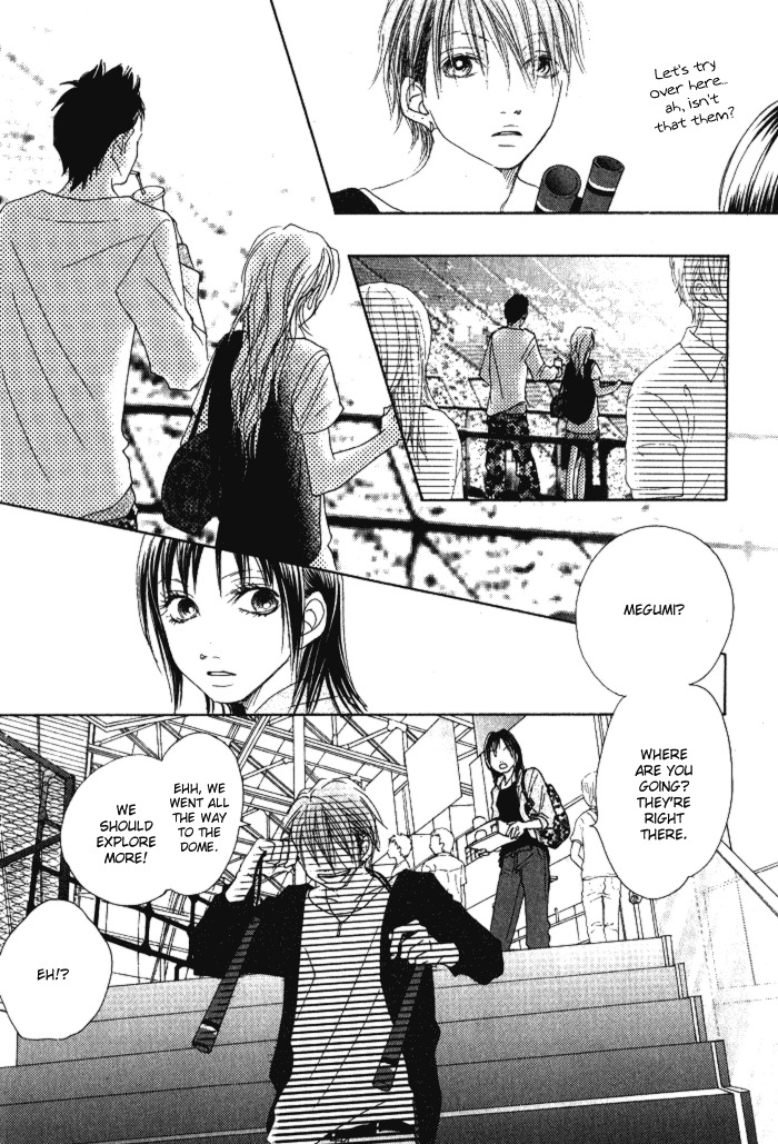 17 (SAKURAI Machiko) Chapter 5 page 24 - Chapter 5