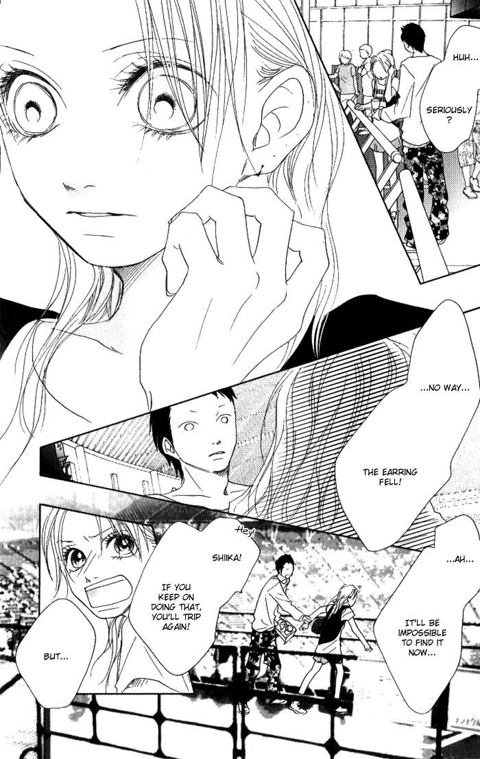 17 (SAKURAI Machiko) Chapter 5 page 27 - Chapter 5