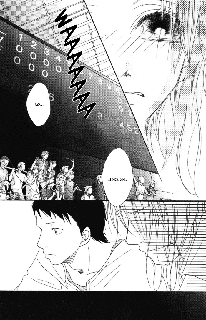 17 (SAKURAI Machiko) Chapter 5 page 33 - Chapter 5