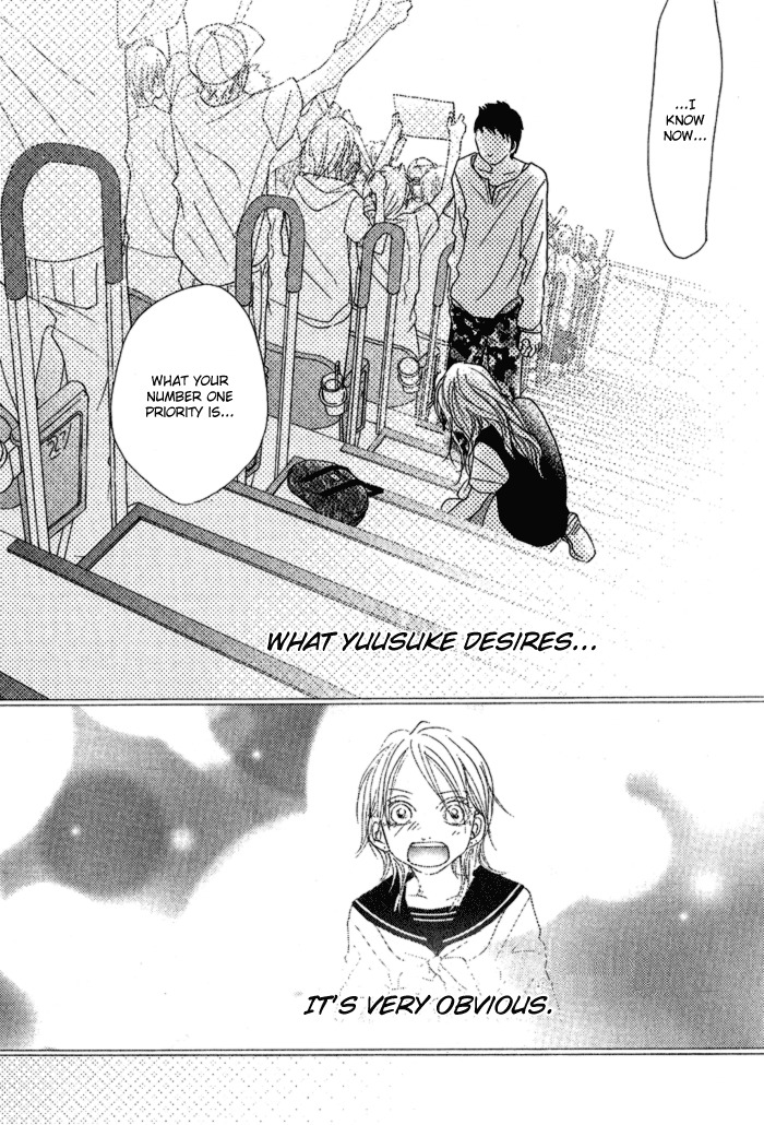 17 (SAKURAI Machiko) Chapter 5 page 41 - Chapter 5