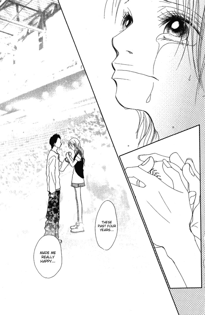 17 (SAKURAI Machiko) Chapter 5 page 43 - Chapter 5