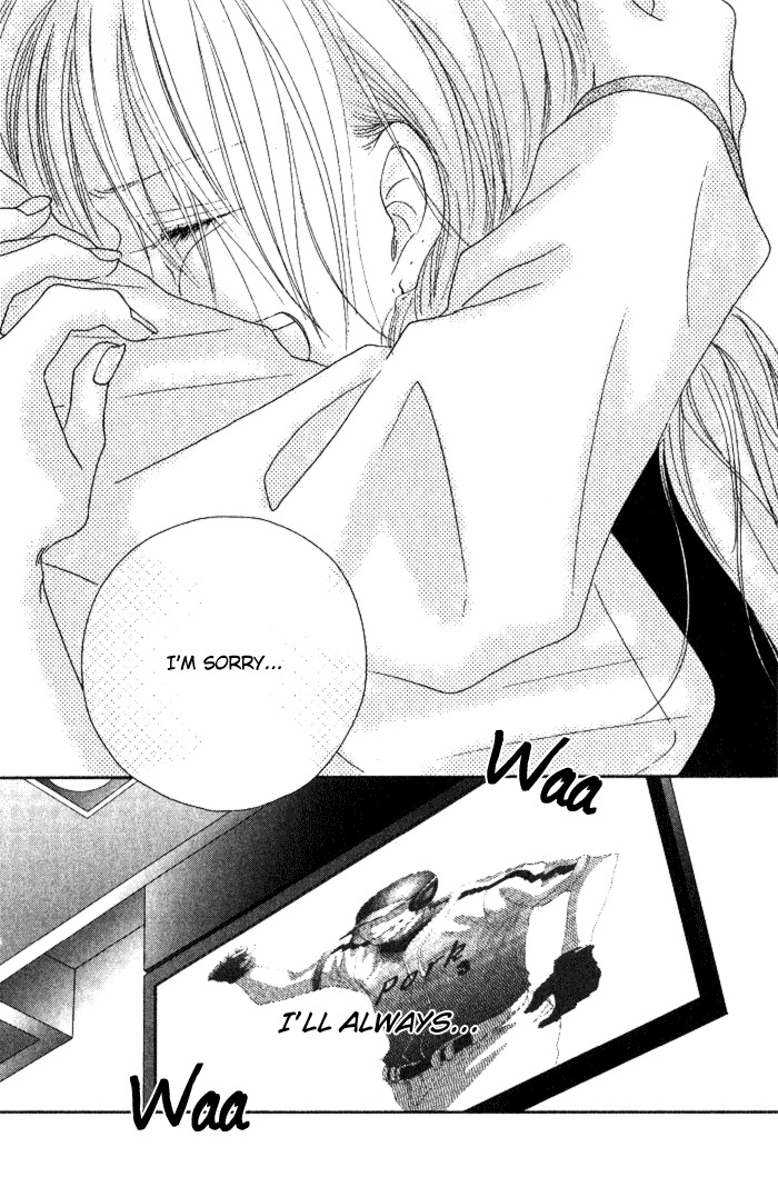 17 (SAKURAI Machiko) Chapter 5 page 48 - Chapter 5