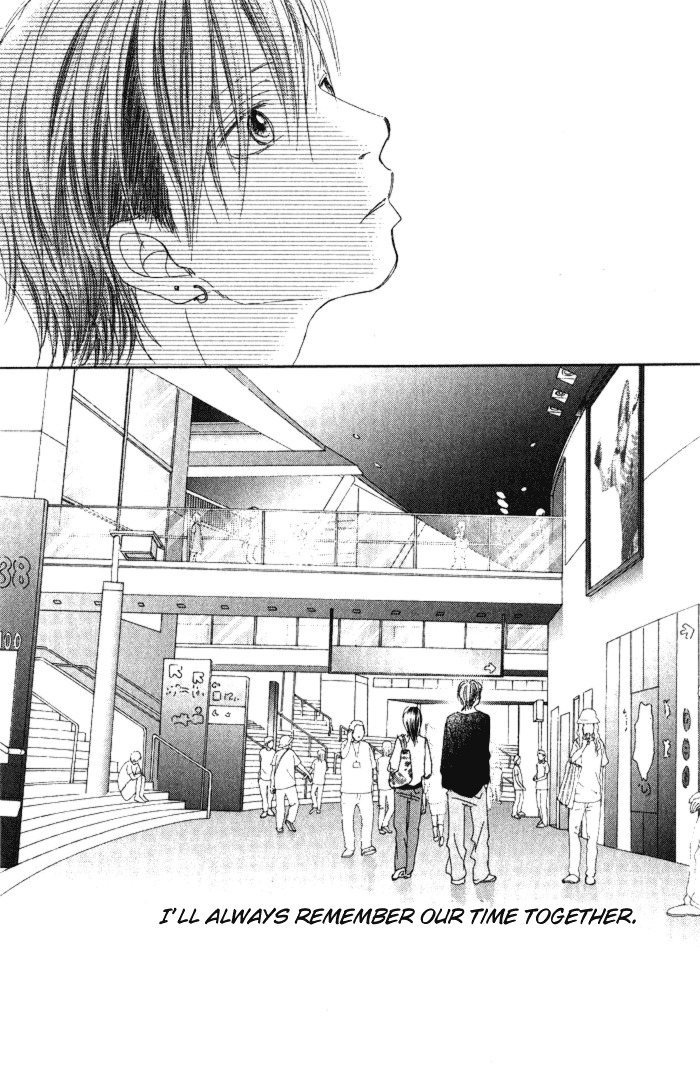 17 (SAKURAI Machiko) Chapter 5 page 49 - Chapter 5