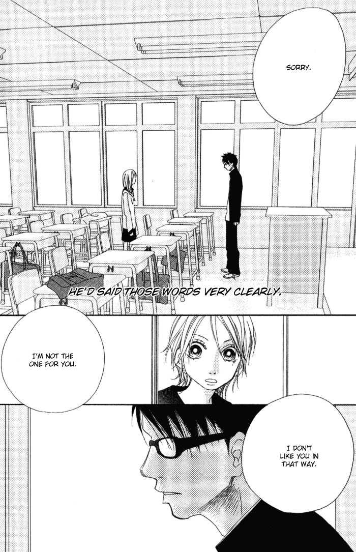 17 (SAKURAI Machiko) Chapter 5 page 5 - Chapter 5