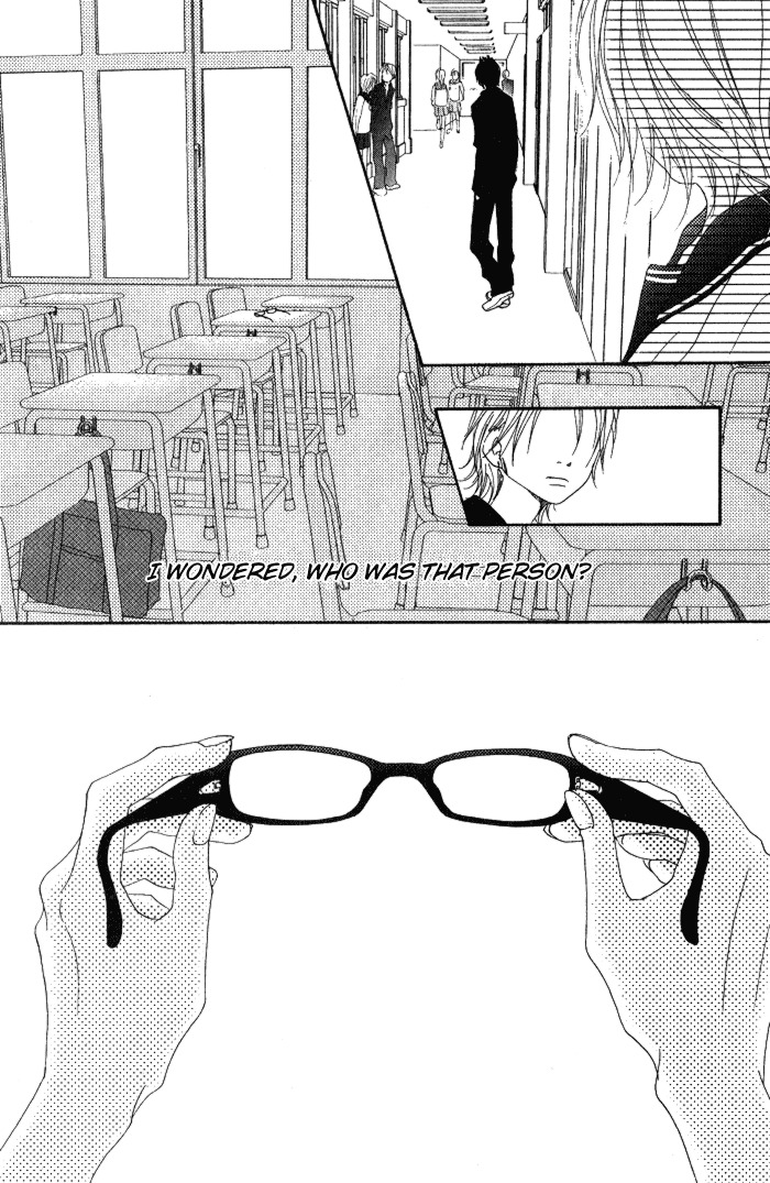 17 (SAKURAI Machiko) Chapter 5 page 7 - Chapter 5