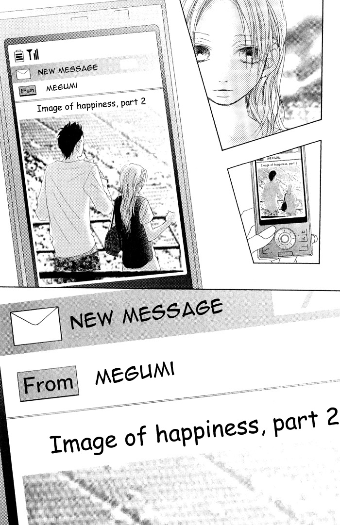 17 (SAKURAI Machiko) Chapter 6 page 10 - Chapter 6