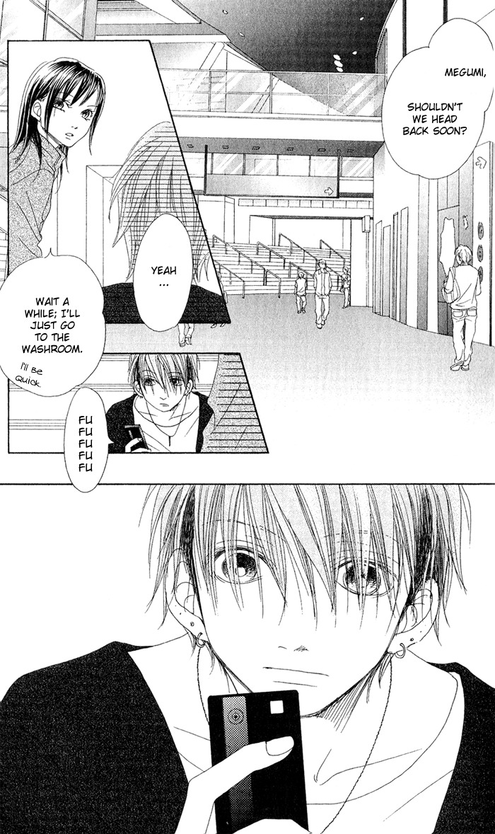 17 (SAKURAI Machiko) Chapter 6 page 11 - Chapter 6