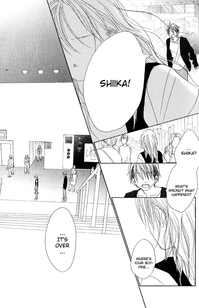 17 (SAKURAI Machiko) Chapter 6 page 13 - Chapter 6