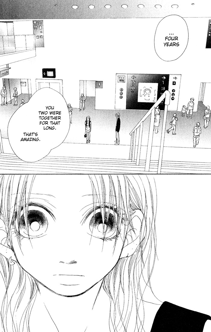 17 (SAKURAI Machiko) Chapter 6 page 16 - Chapter 6