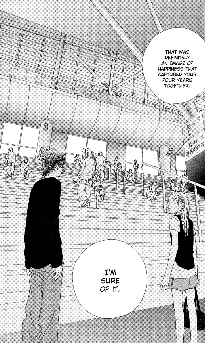 17 (SAKURAI Machiko) Chapter 6 page 17 - Chapter 6