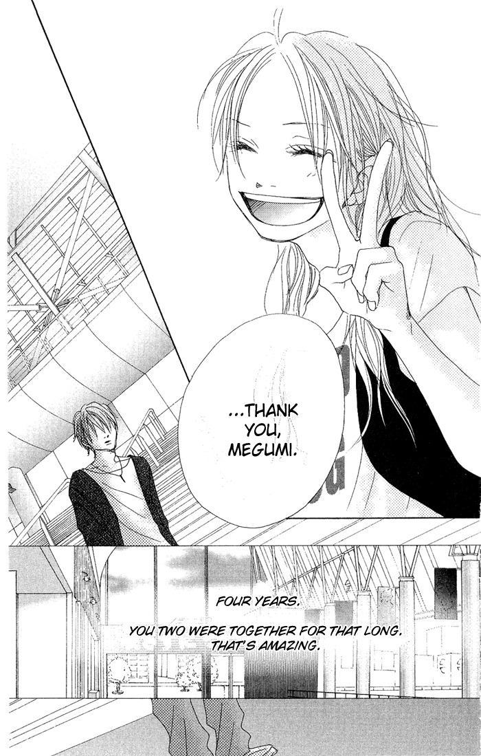 17 (SAKURAI Machiko) Chapter 6 page 19 - Chapter 6