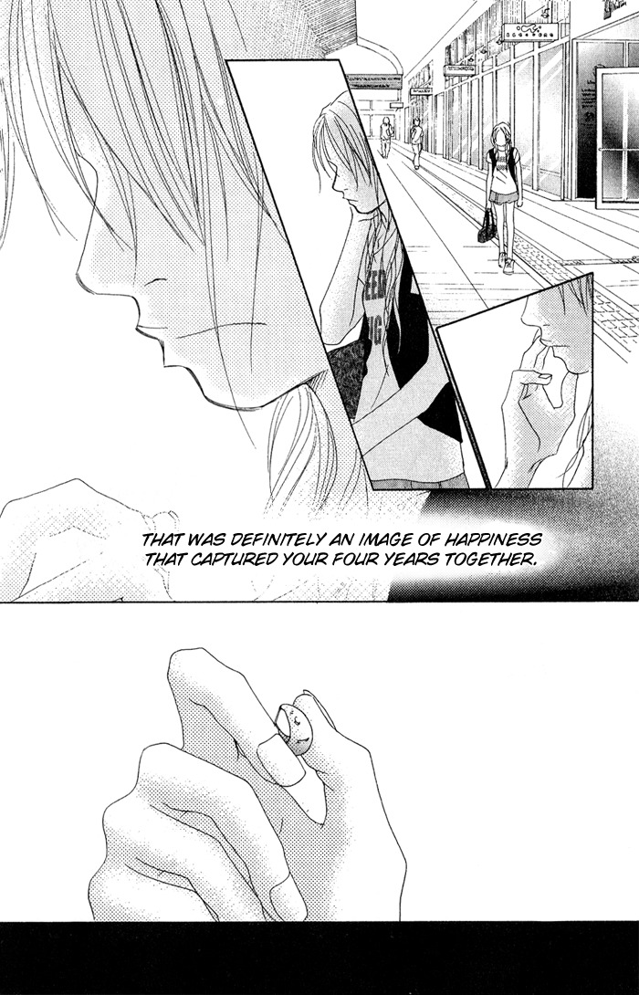 17 (SAKURAI Machiko) Chapter 6 page 20 - Chapter 6