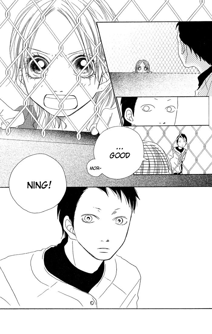 17 (SAKURAI Machiko) Chapter 6 page 23 - Chapter 6