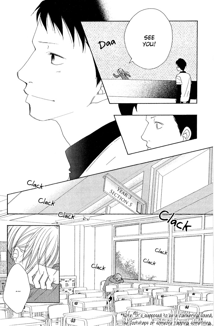 17 (SAKURAI Machiko) Chapter 6 page 24 - Chapter 6