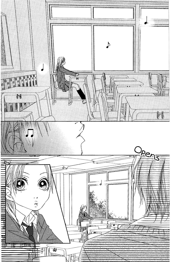 17 (SAKURAI Machiko) Chapter 6 page 26 - Chapter 6