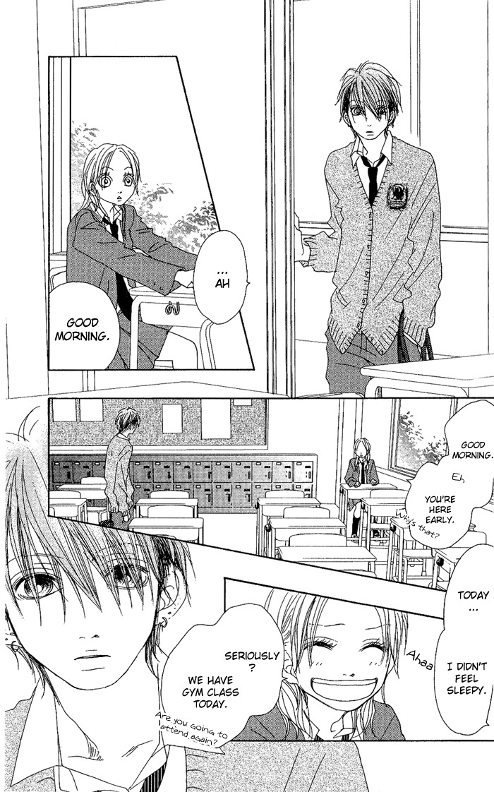 17 (SAKURAI Machiko) Chapter 6 page 27 - Chapter 6